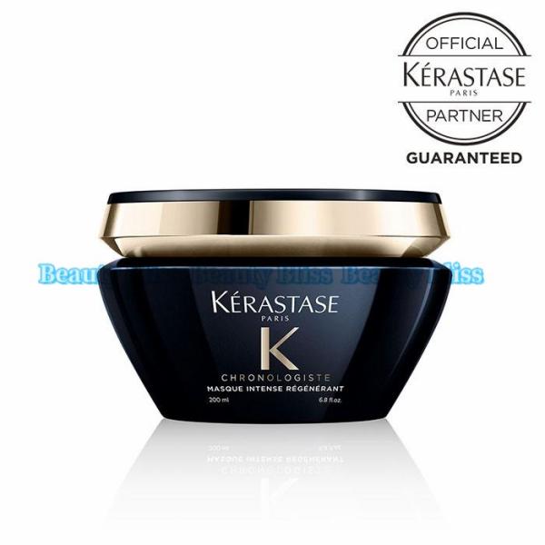 ケラスターゼ KERASTASE マスク クロノロジスト R 200mL トリートメント