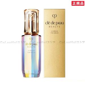 資生堂 クレ・ド・ポー ボーテ ル・セラム 50mL 美容液｜CeLestialストア