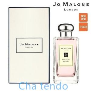 ジョー マローン JO MALONE レッド ローズ コロン 100ml 【並行輸入品】