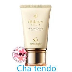 Cle de Peau Beaute クレドポーボーテ クレームＵＶｎ 日焼け止めクリーム SPF5...