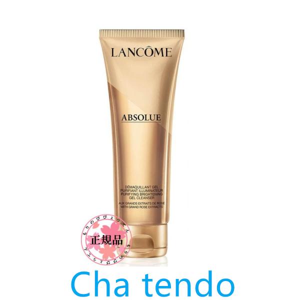 LANCOME ランコム アプソリュ ジェル ウォッシュ 125ml 洗顔