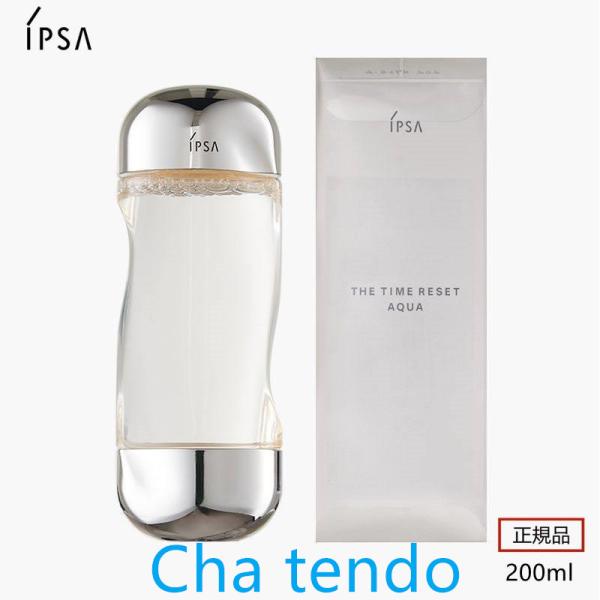 IPSA イプサ ザ・タイムR アクア 200ml 化粧水 美容液 正規品 イプサ ザ・タイムR ア...