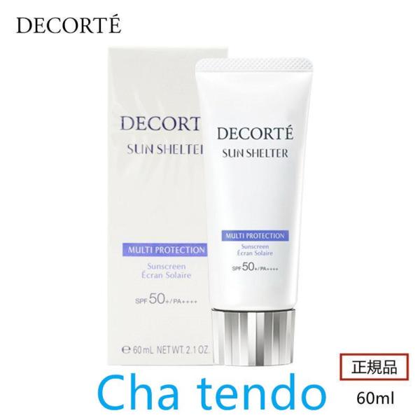 COSME DECORTE コスメデコルテ サンシェルター マルチ プロテクション SPF50+ P...