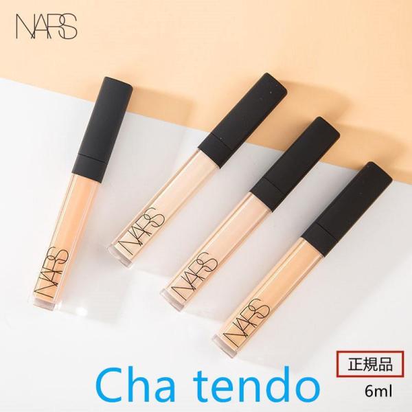 NARS ナーズ ラディアント クリーミー コンシーラー 6ml #1232 #1234 #1231...