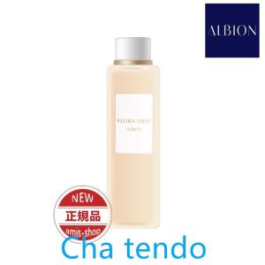 20％OFF アルビオン フローラドリップ 160ml ALBION 送料無料 化粧水 正規品 誕生日 彼女 化粧品 コスメ デパコス ギフト 高級