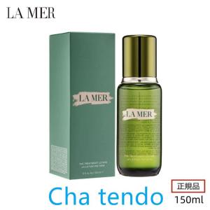 LA MER ドゥ・ラ・メール ザ・トリートメント ローション 150ml 正規品 送料無料 LA MER ドゥラメール 化粧水 保湿 うるおい 誕生日プレゼント バレンタイン｜tsuyukihokahoka