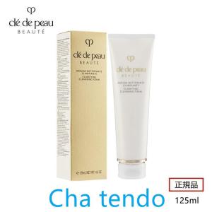 Cle de Peau Beaute クレ ド ポー ボーテ ムースネトワイアントC n クリア 洗顔フォーム 125ml 正規品 送料無料 CPB 資生堂 SHISEIDO 洗顔料 洗顔 毛穴ケア｜tsuyukihokahoka