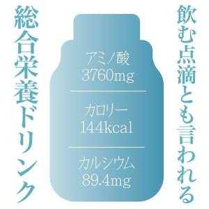 【小鼓】甘酒+ヨーグルト 150ml×6本【サ...の詳細画像2