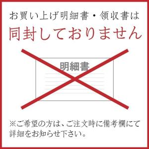 【小鼓】甘酒+ヨーグルト 150ml×6本【サ...の詳細画像5