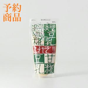 【小鼓】甘糀豆乳 160ml【糀甘酒・ノンアル・...の商品画像