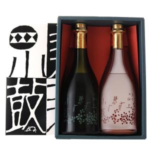 箱付き】サシカイア グラッパ 40度 500ml RS【ブランデー】※ラッピング