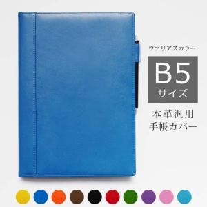 LOUIS VUITTON（ルイ・ヴィトン） 【新品・未使用】ルイヴィトン
