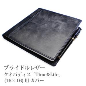 ASHFORD（アシュフォード） 本革 システム手帳 ミニ6穴サイズ 13mm