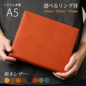 maruman（マルマン） maruman Mnemosyne マルマン×ソメスサドル