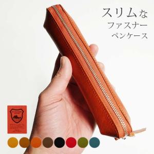スマホケース付き】ロールペンケース 革 7本差し NAGASAWAオリジナル