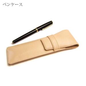 MONTBLANC（モンブラン） レザーペンケース 3本差 30303 ブラック