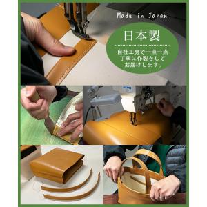 【 ミニ 】トートバッグ 本革 【ヴァリアスカ...の詳細画像4