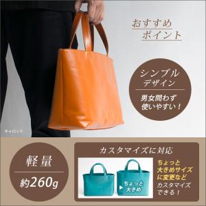 【 ミニ 】トートバッグ 本革 【ヴァリアスカ...の詳細画像5