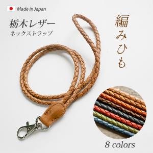 BOTTEGA VENETA（ボッテガ・ヴェネタ） 未使用 ボッテガ ヴェネタ