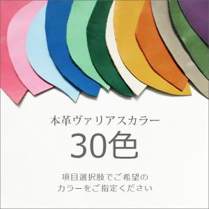 【タテ長】すっきり四角 スマホショルダー 本革...の詳細画像1