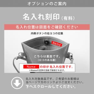 【タテ長】すっきり四角 スマホショルダー 本革...の詳細画像2