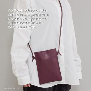 【タテ長】すっきり四角 スマホショルダー 本革...の詳細画像4