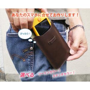 【差込ベルト・丸カラビナ付】【シンプルタイプ】...の詳細画像1