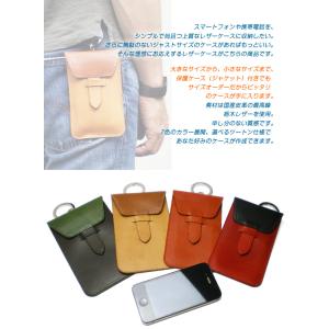 【差込ベルト・丸カラビナ付】【シンプルタイプ】...の詳細画像2