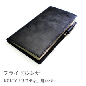 LOUIS VUITTON（ルイ・ヴィトン） 【新品・未使用】ルイヴィトン