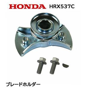 マキタ（makita） スプリットエンジン刈払機 MEX2650LHM 刈払