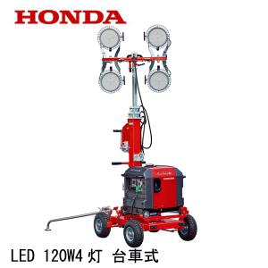 ホンダ発電機EBR2300CX ホンダ スタンダード発電機 単相 EBR2300CX 防災 — PLOW(プラウ)公式ストア