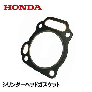 ホンダ HONDA エンジン部品 シリンダー ヘッドガスケット GX240 : HTS