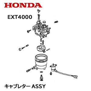 ホンダ（HONDA） 発電機用 キャブレターASSY EX4000 EX4000K1 EXT4000