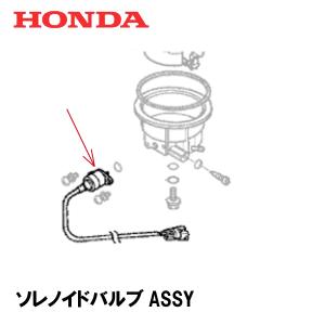 ホンダ（HONDA） 除雪機 キャブレターASSY HS1180Z HS1190 HS1180I