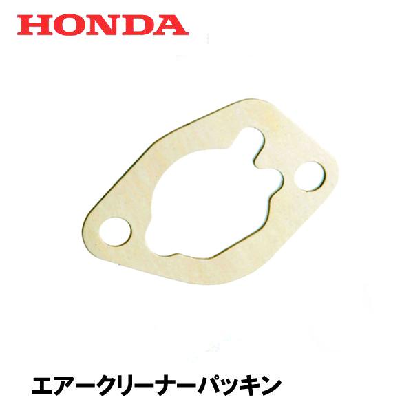 HONDA 発電機 用 エアークリーナーパッキン EX22 EBR2300 EM1500X EM23...