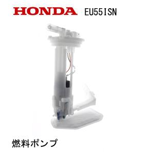 ホンダ（HONDA） 発電機用 純正品 インバーターユニット EU9IT1 EU9IK1