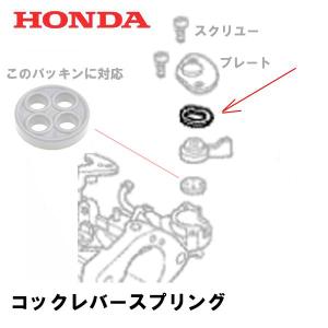 船外機レギュレータ整流器 12V 自動車オートバイ部品と互換性 50 BF50A