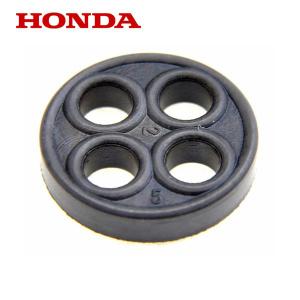 ホンダ（HONDA） 純正 除雪機用 燃料コック パッキン フユーエルコツク
