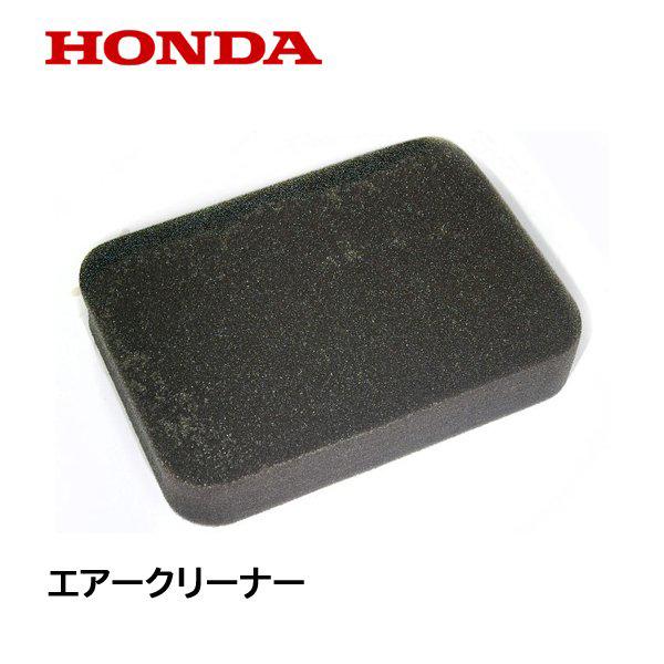 HONDA 発電機用 エアークリーナー ホンダ EXT4500 ET4500 EG5000 EX30...