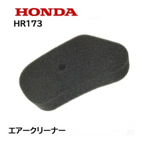 三菱　g500l　イグニッションコイル　フライホイール　部品　実働品 中古】三菱 G500L イグニッションコイル フライホイール 中古の落札
