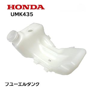 ニッカリ 誘引結束機 ペレンク フィキシオン2 庭木・果樹用 有M 代引