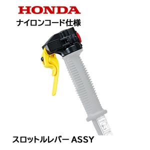 【お取引中）マルナカ エンジン刈払機 IK2300WS IK2300WS 2サイクル エンジン刈払機 1台 マルナカ 【通販モノタロウ】
