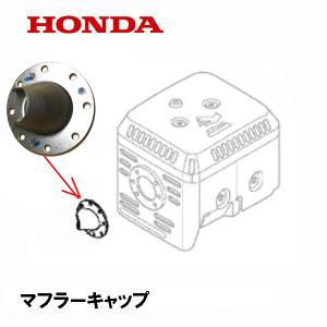 三菱（MITSUBISHI） MR-JHSCBL-30M-L Encoder Cable MR-JHSCBL30M-L