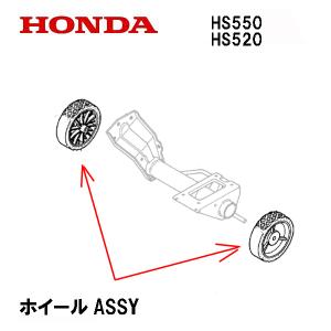 ホンダ（HONDA） 純正 スプリットピン 割ピン 2.0X15 5個セット : HTS