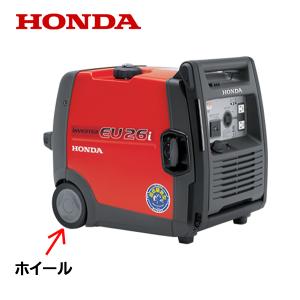 ホンダ 発電機用 インバーターユニツトCOMP ※要フレーム号機