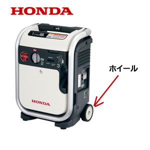 ホンダ（HONDA） 発電機用 ラジエターキヤップCOMP ET5000Z EX5000