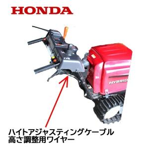 ホンダ（HONDA） 除雪機 シューター モーターASSY 旋回用 24V用