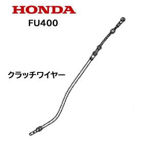 ホンダ（HONDA） 移動タイヤEX（ニュースターローター用）F503 F220