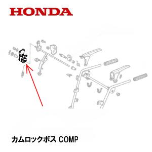 ヤンマー純正GC80(C),GC90(C),GC685,GC695(D),GC698,AG6100,AG6114用