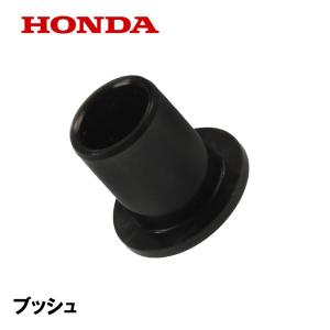 ホンダ（HONDA） 除雪機 ガス圧アシスト オーガ調整ダンパーセット
